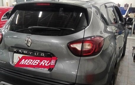 Renault Kaptur I рестайлинг, 2019 год, 1 589 000 рублей, 3 фотография