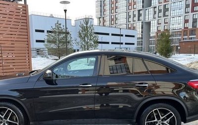 Mercedes-Benz GLE Coupe, 2017 год, 4 899 999 рублей, 1 фотография