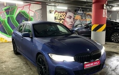 BMW 3 серия, 2020 год, 3 396 000 рублей, 1 фотография
