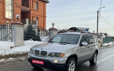 BMW X5, 2001 год, 870 000 рублей, 1 фотография