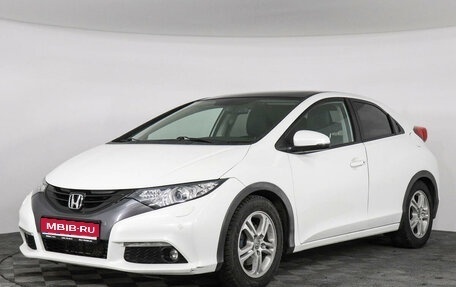 Honda Civic IX, 2012 год, 1 899 000 рублей, 1 фотография