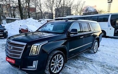 Cadillac Escalade IV, 2019 год, 6 970 000 рублей, 1 фотография