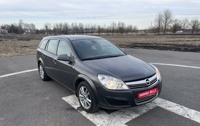 Opel Astra H, 2011 год, 745 000 рублей, 1 фотография
