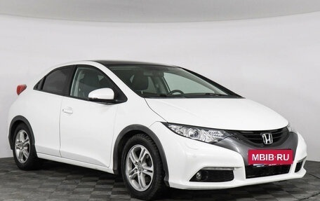 Honda Civic IX, 2012 год, 1 899 000 рублей, 3 фотография