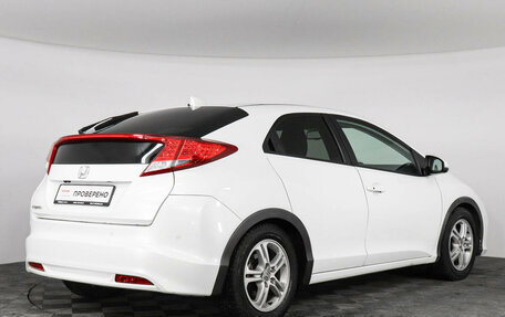 Honda Civic IX, 2012 год, 1 899 000 рублей, 5 фотография