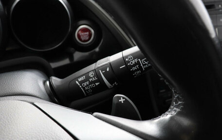 Honda Civic IX, 2012 год, 1 899 000 рублей, 14 фотография