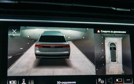 Audi Q8 I, 2021 год, 9 677 000 рублей, 22 фотография