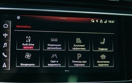 Audi Q8 I, 2021 год, 9 677 000 рублей, 21 фотография