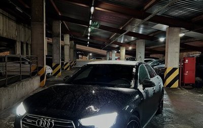 Audi A4, 2018 год, 3 400 000 рублей, 1 фотография