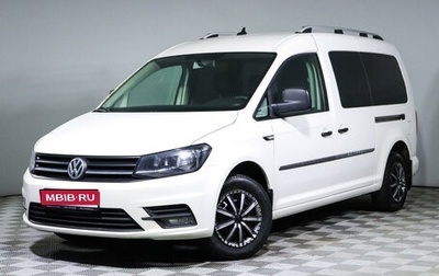 Volkswagen Caddy IV, 2018 год, 2 100 000 рублей, 1 фотография