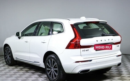 Volvo XC60 II, 2020 год, 4 629 000 рублей, 7 фотография