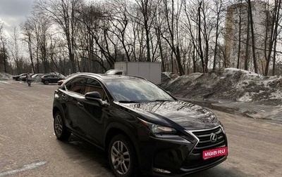Lexus NX I, 2017 год, 3 700 000 рублей, 1 фотография
