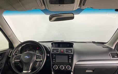 Subaru Forester, 2015 год, 1 799 000 рублей, 14 фотография
