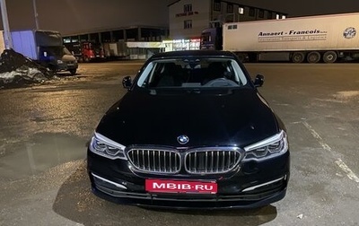 BMW 5 серия, 2020 год, 3 750 000 рублей, 1 фотография