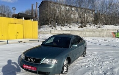 Audi A6, 1998 год, 435 000 рублей, 1 фотография