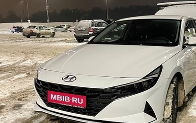 Hyundai Elantra, 2021 год, 1 999 999 рублей, 1 фотография