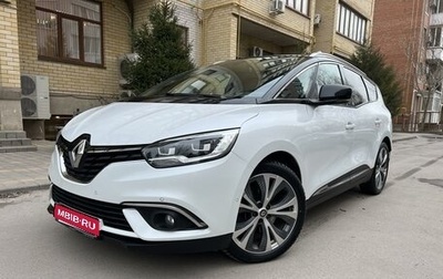Renault Scenic IV, 2017 год, 1 999 000 рублей, 1 фотография