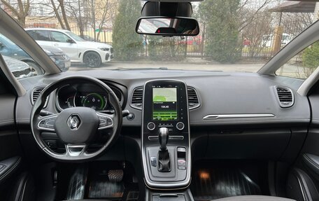 Renault Scenic IV, 2017 год, 1 999 000 рублей, 15 фотография