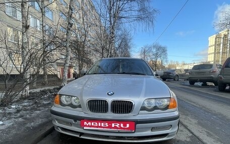 BMW 3 серия, 2000 год, 420 000 рублей, 2 фотография