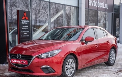 Mazda 3, 2014 год, 1 447 000 рублей, 1 фотография