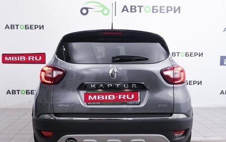 Renault Kaptur I рестайлинг, 2020 год, 1 997 000 рублей, 4 фотография