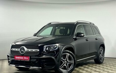 Mercedes-Benz GLB, 2020 год, 4 399 000 рублей, 1 фотография