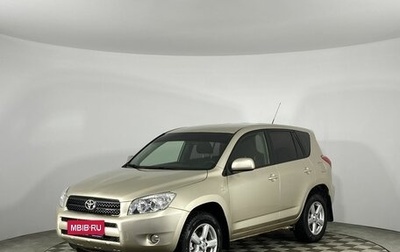 Toyota RAV4, 2006 год, 1 100 000 рублей, 1 фотография