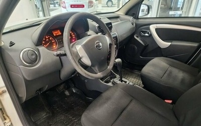 Nissan Terrano III, 2015 год, 849 000 рублей, 1 фотография