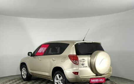 Toyota RAV4, 2006 год, 1 100 000 рублей, 7 фотография