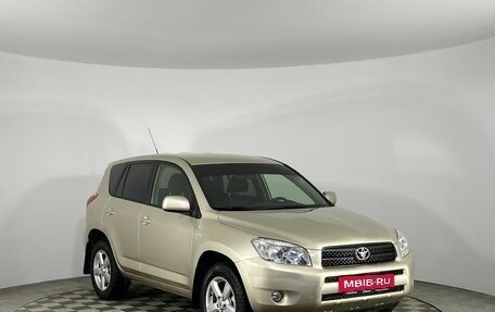 Toyota RAV4, 2006 год, 1 100 000 рублей, 2 фотография