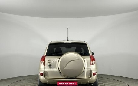 Toyota RAV4, 2006 год, 1 100 000 рублей, 8 фотография