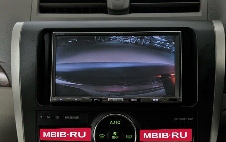 Toyota Allion, 2012 год, 1 475 000 рублей, 7 фотография