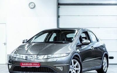 Honda Civic VIII, 2008 год, 1 149 000 рублей, 1 фотография