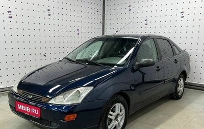 Ford Focus IV, 2003 год, 419 000 рублей, 1 фотография