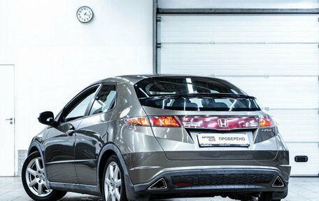 Honda Civic VIII, 2008 год, 1 149 000 рублей, 4 фотография