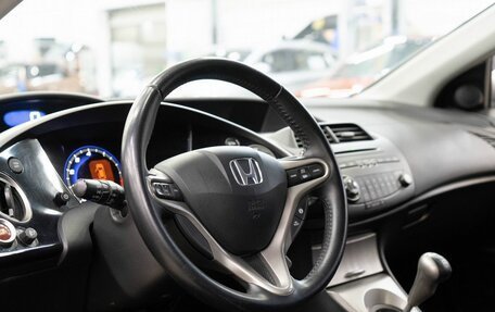 Honda Civic VIII, 2008 год, 1 149 000 рублей, 16 фотография
