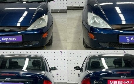 Ford Focus IV, 2003 год, 419 000 рублей, 15 фотография