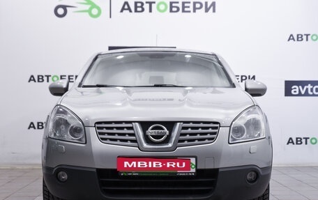 Nissan Qashqai, 2008 год, 1 062 000 рублей, 8 фотография