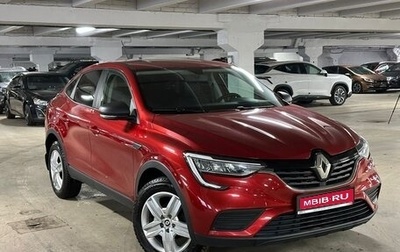 Renault Arkana I, 2020 год, 1 869 000 рублей, 1 фотография