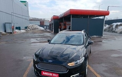 Ford Mondeo V, 2017 год, 1 600 000 рублей, 1 фотография