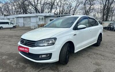 Volkswagen Polo VI (EU Market), 2018 год, 935 000 рублей, 1 фотография