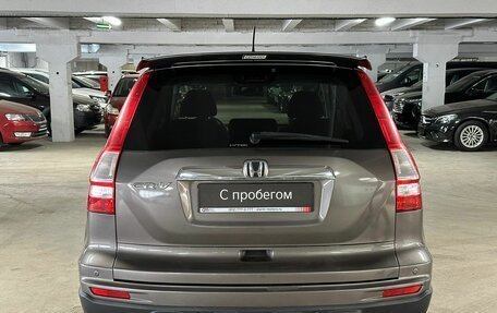 Honda CR-V III рестайлинг, 2011 год, 1 849 000 рублей, 4 фотография