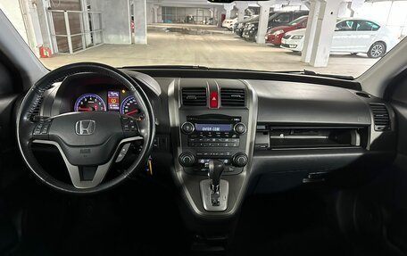 Honda CR-V III рестайлинг, 2011 год, 1 849 000 рублей, 6 фотография
