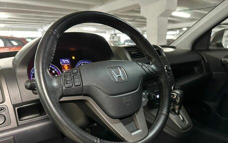 Honda CR-V III рестайлинг, 2011 год, 1 849 000 рублей, 7 фотография