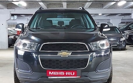 Chevrolet Captiva I, 2014 год, 1 349 000 рублей, 2 фотография