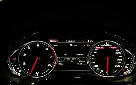 Audi A8, 2012 год, 2 500 000 рублей, 23 фотография