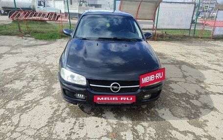 Opel Omega B, 1994 год, 310 000 рублей, 12 фотография