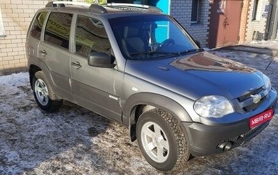 Chevrolet Niva I рестайлинг, 2018 год, 880 000 рублей, 1 фотография
