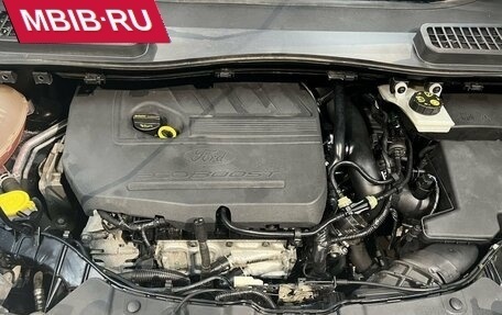 Ford Kuga III, 2017 год, 2 099 000 рублей, 8 фотография