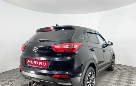 Hyundai Creta I рестайлинг, 2017 год, 1 499 000 рублей, 5 фотография